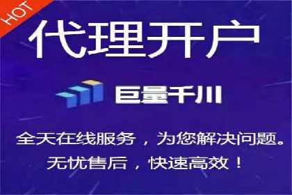 百度推广代理商如何应对行业变革与挑战
